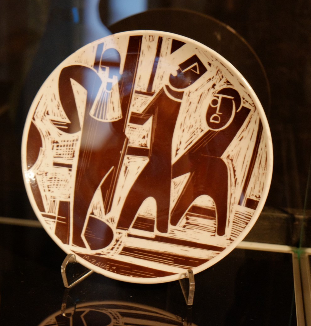 Mārtiņš Zaurs (1915 - 1998) - photo 1